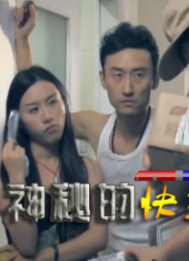 国产女人裸体